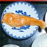 鮭のソテー（バター＆しょうゆ）